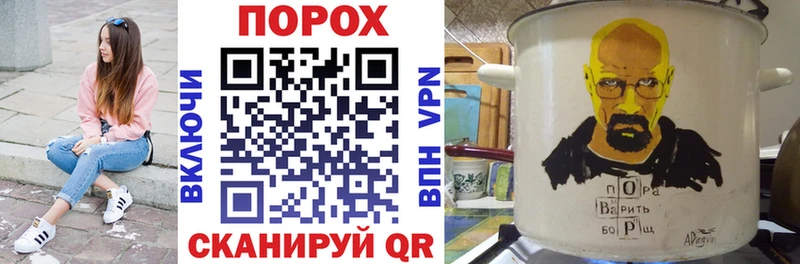 АМФЕТАМИН VHQ Переславль-Залесский