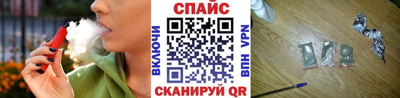 Бутират BDO  площадка официальный сайт  Переславль-Залесский 