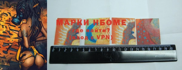 MDMA Арсеньев