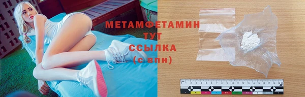 каннабис Няндома