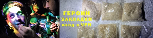 СК Армянск