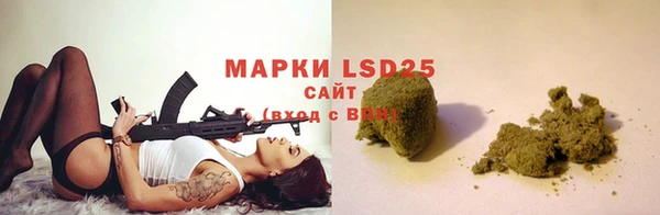 СК Армянск
