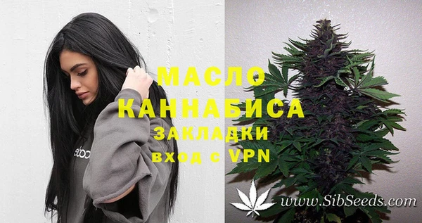 СК Армянск