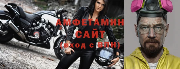 СК Армянск