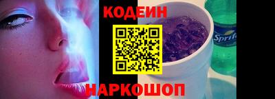 каннабис Ярославль