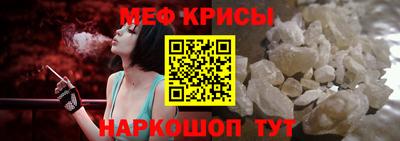 каннабис Ярославль