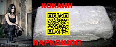 экстази Ярцево