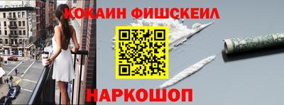 метадон Янаул