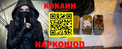 метадон Янаул
