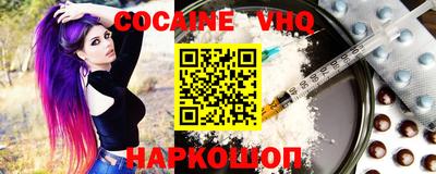 каннабис Ярославль