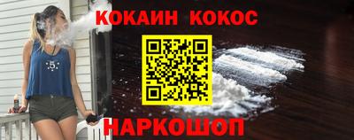 экстази Ярцево