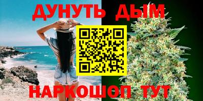 экстази Ярцево