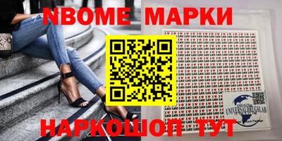экстази Ярцево