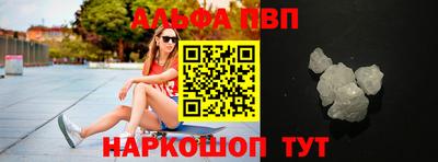 каннабис Ярославль