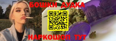 экстази Ярцево