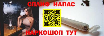 метадон Янаул