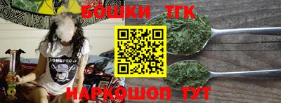 экстази Ярцево