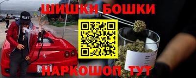 метадон Янаул