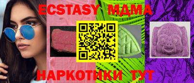метадон Янаул