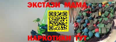 метадон Янаул