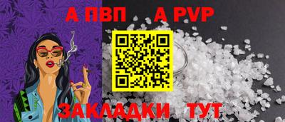 каннабис Ярославль