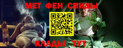 экстази Ярцево