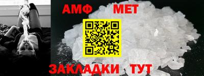 каннабис Ярославль