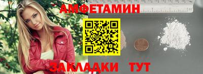 экстази Ярцево