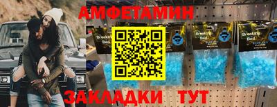 каннабис Ярославль