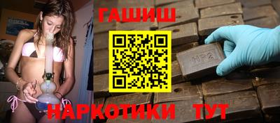 каннабис Ярославль