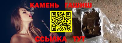экстази Ярцево
