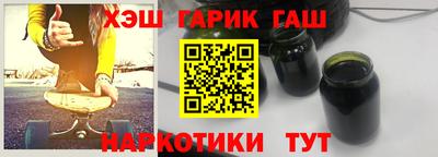 экстази Ярцево