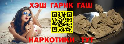 экстази Ярцево