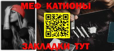 каннабис Ярославль