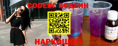 экстази Ярцево