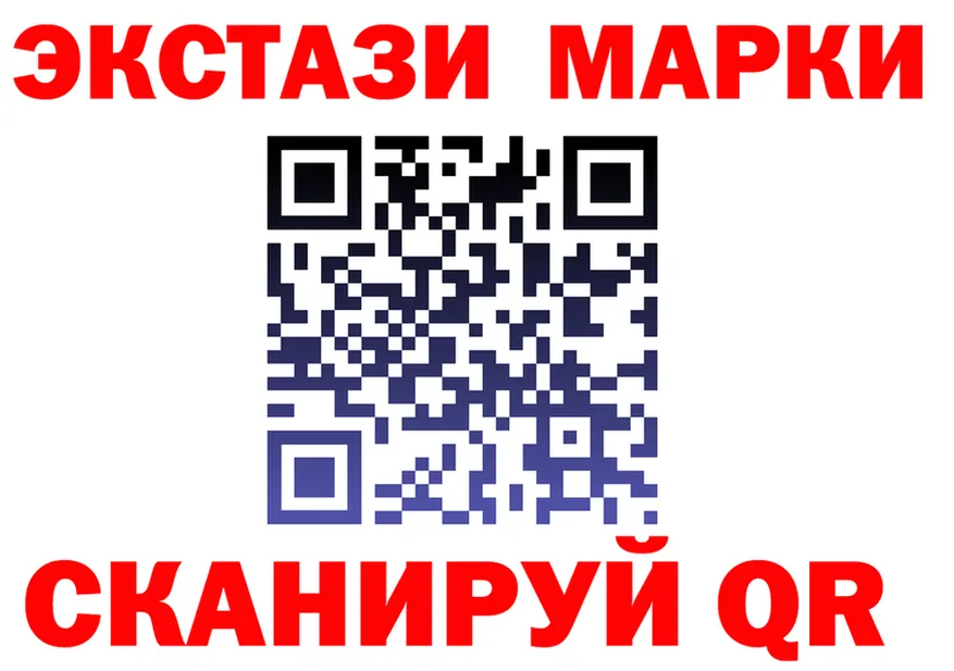 МЕФ VHQ зеркало маркетплейс МЕГА Переславль-Залесский