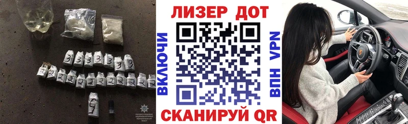 ЛСД экстази кислота  купить наркоту  Переславль-Залесский 