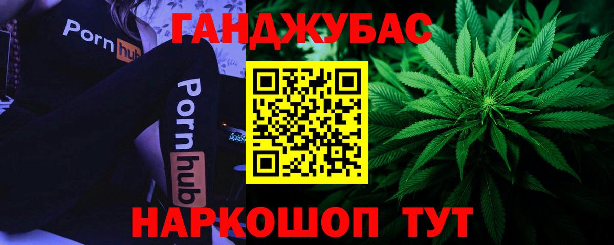 Гашиш  Метамфетамин  Гашиш  Продажа наркотиков  Переславль-Залесский  Вход с VPN  Экстази  Cocaine  Мефедрон кристаллы 